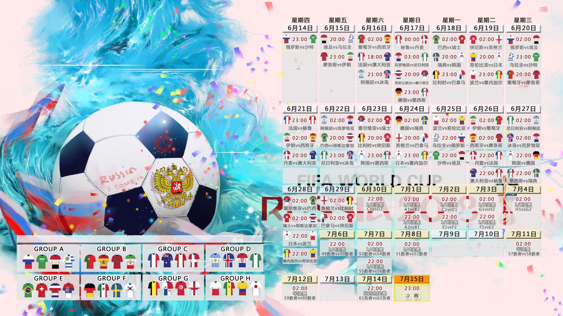 潘展乐破亚洲纪录 男子100米自由泳再创辉煌